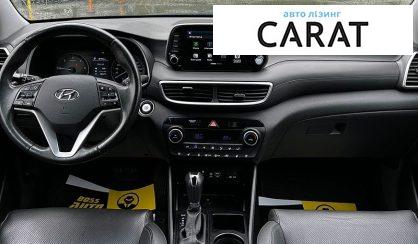Hyundai Tucson 2019