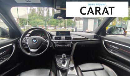 BMW 3 Series 2017