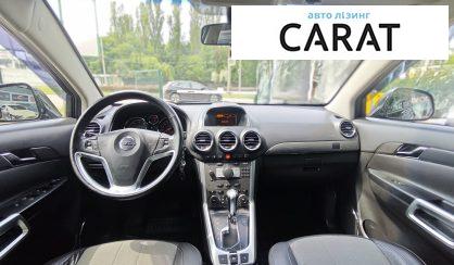 Opel Antara 2013