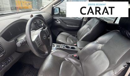 Nissan Pathfinder 2013