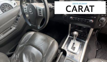 Nissan Pathfinder 2013