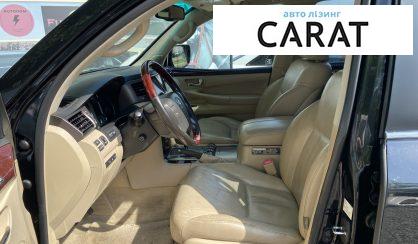 Lexus LX 2008