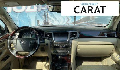 Lexus LX 2008