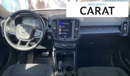 Volvo XC40 2019