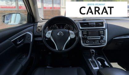 Nissan Altima 2018