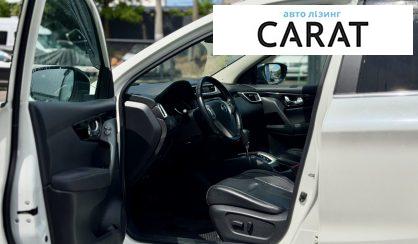 Nissan Qashqai 2017