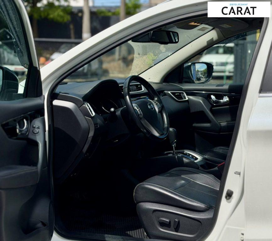 Nissan Qashqai 2017