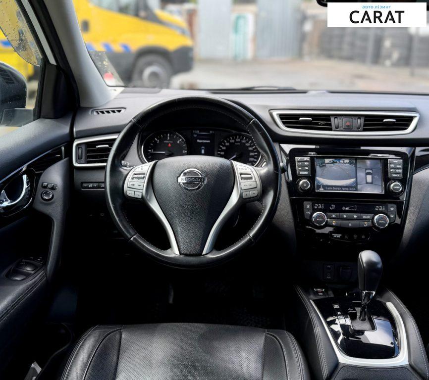 Nissan Qashqai 2017