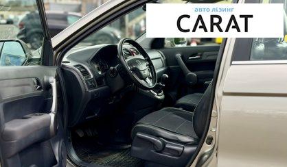 Honda CR-V 2008