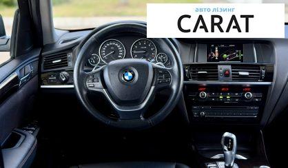 BMW X4 2016