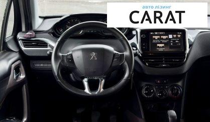 Peugeot 2008 2015