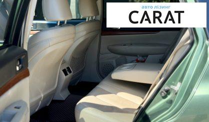 Subaru Outback 2013
