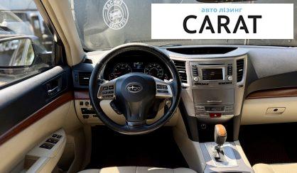 Subaru Outback 2013