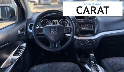 Dodge Journey 2014