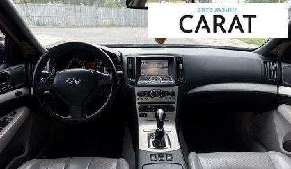 Infiniti G35 2008