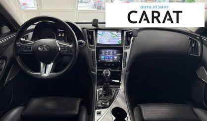 Infiniti Q50 2019