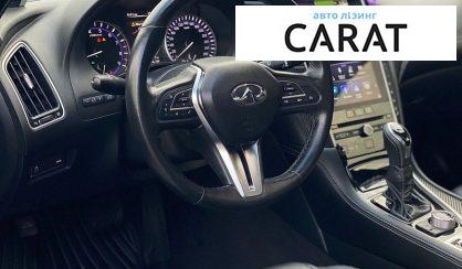 Infiniti Q60 2017