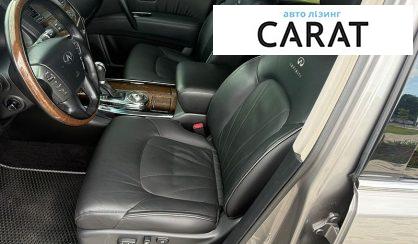 Infiniti QX56 2011