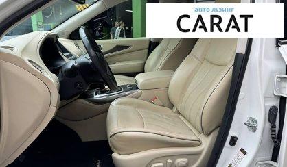 Infiniti QX60 2017