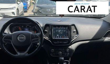 Jeep Cherokee 2020