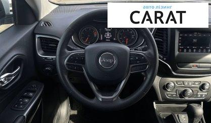 Jeep Cherokee 2020