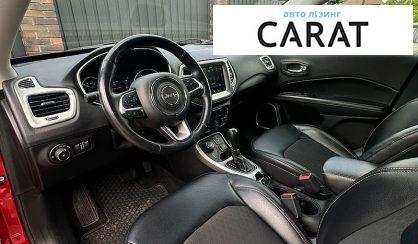 Jeep Compass 2017