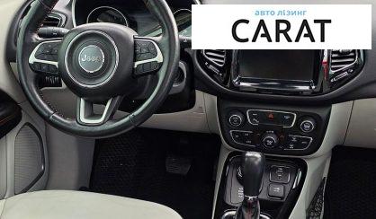 Jeep Compass 2017