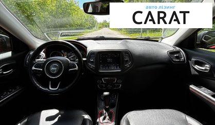 Jeep Compass 2019