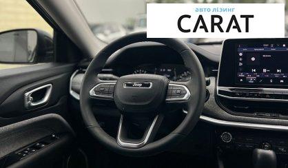 Jeep Compass 2022