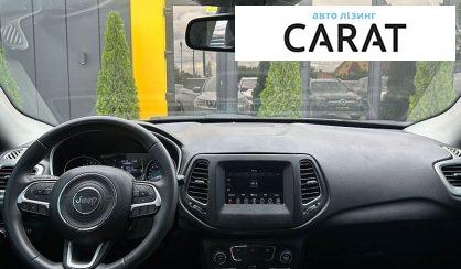 Jeep Compass 2020