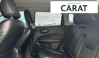 Jeep Compass 2020