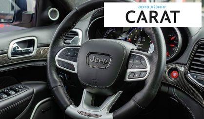 Jeep Grand Cherokee 2019