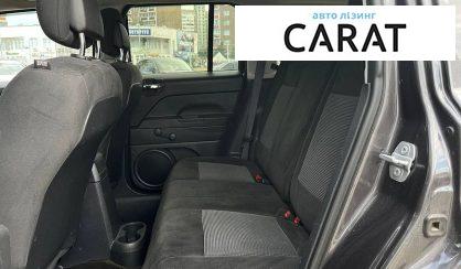 Jeep Patriot 2015