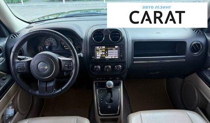 Jeep Patriot 2015