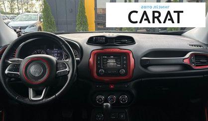 Jeep Renegade 2016