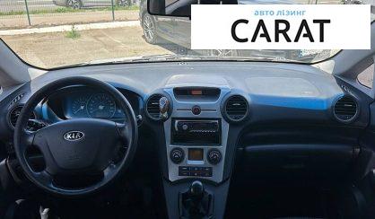 Kia Carens 2008