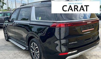 Kia Carnival 2022