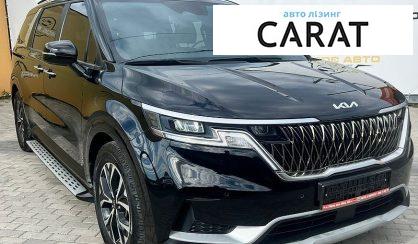 Kia Carnival 2022