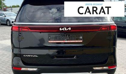 Kia Carnival 2022