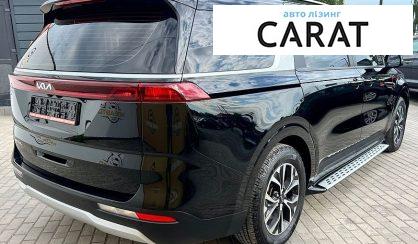 Kia Carnival 2022