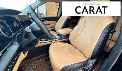 Kia Carnival 2022