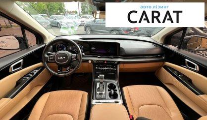 Kia Carnival 2022