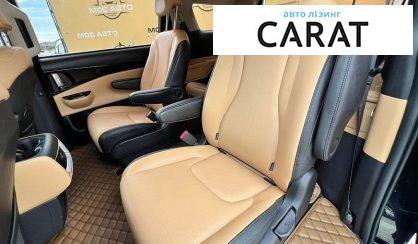 Kia Carnival 2022