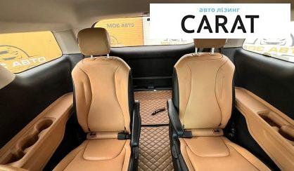 Kia Carnival 2022
