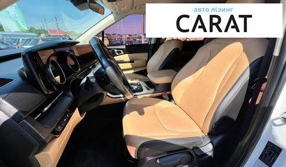Kia Carnival 2021