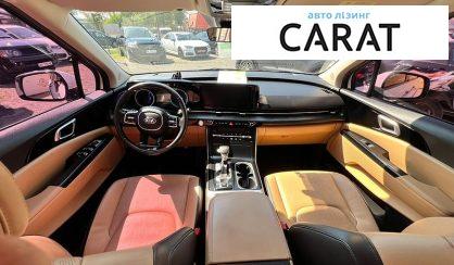 Kia Carnival 2021