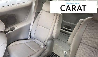 Kia Carnival 2017