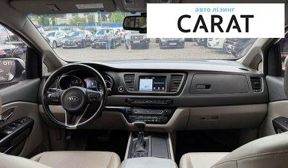 Kia Carnival 2017
