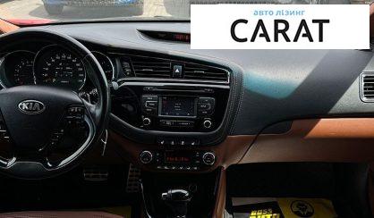 Kia Ceed 2017