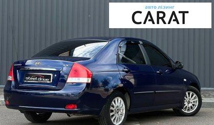 Kia Cerato 2007